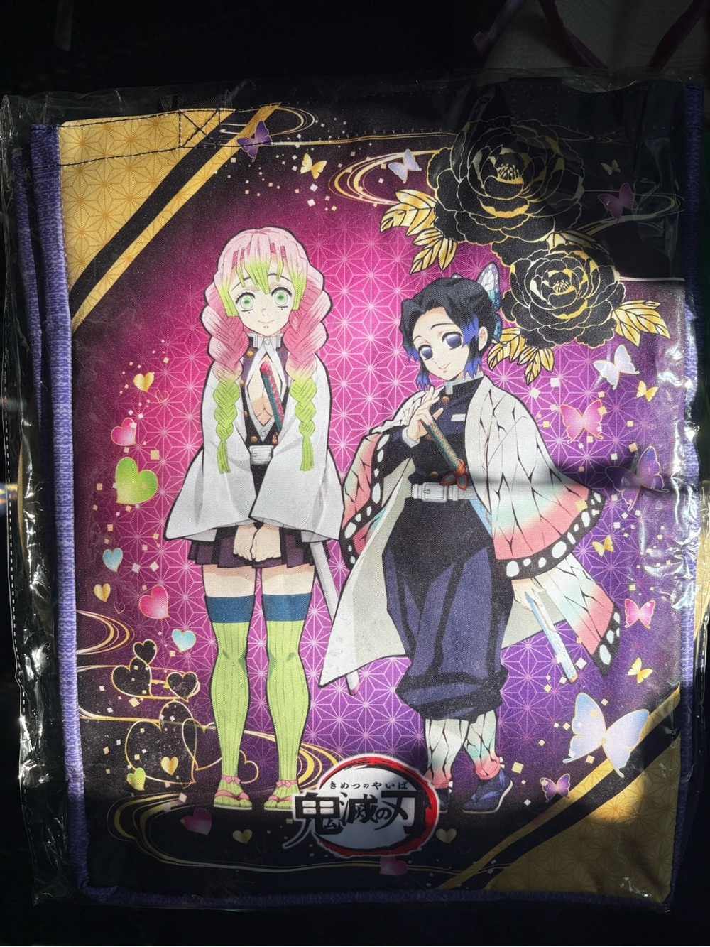 🆕 Rare Demon Slayer Hachira Tote Bag 💜